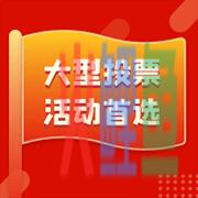 微信互动营销方式_微信互动营销系统_微信营销公司 北京羽翼互动