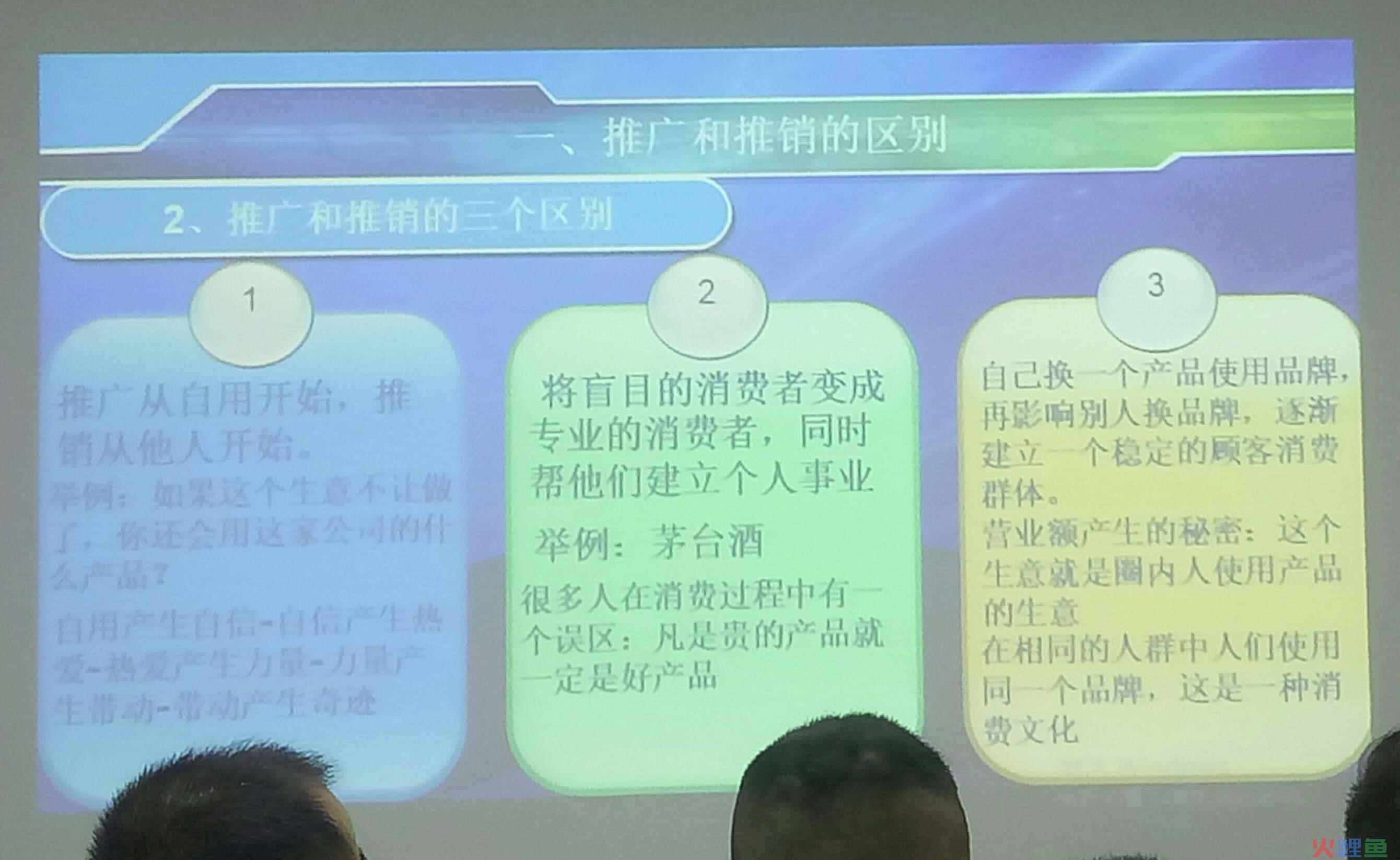 华与华营销咨询公司_华坤道威整合营销机构_异业整合与跨界营销