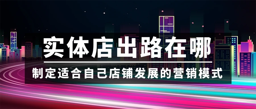 口碑营销都选天威传播最强_市场营销传播网_网易的传播营销