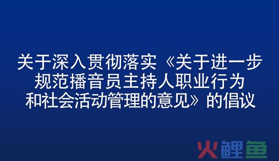 活动管理_洼里王中学 教学常规管理联查 活动实施方案_企业流程管理成熟度评测——企业版 免费评测活动