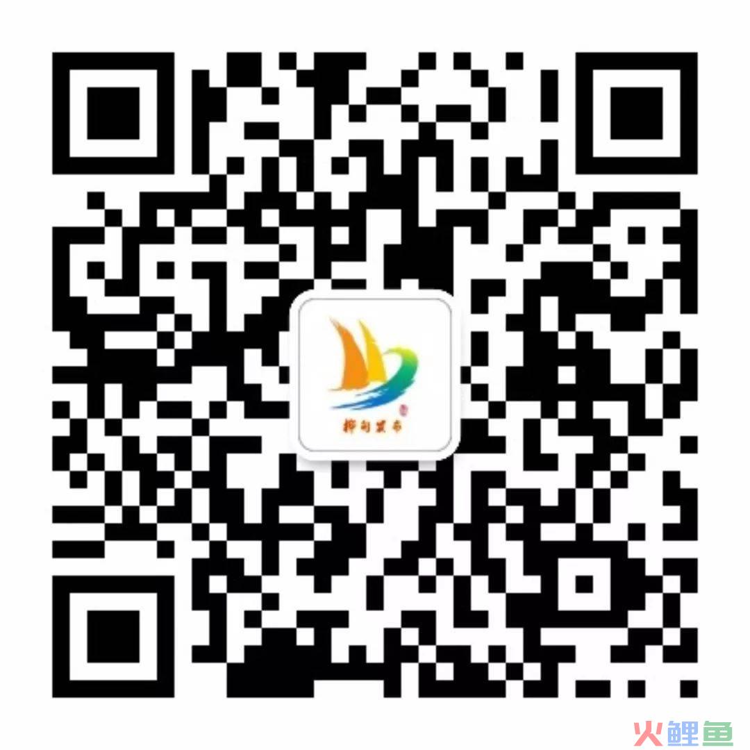 企业市场营销，桦甸市工商联举办非公企业十九大精神、市场营销及企业转型升级专题培训会