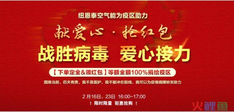 营销计划 2000字左右 商品促销_家装营销全面策略 家装营销与公司优势_国际市场营销促销策略