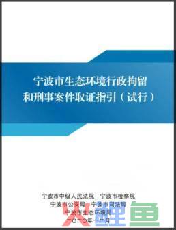 九江市开展干部作风建设深化年活动实施方案_开展规范化管理与创新年活动_开展光荣在党50年活动