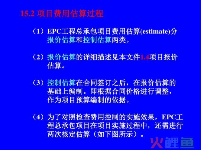 什么是管理活动_业管理企业在物业管理活动过程中首先要_活动管理后台