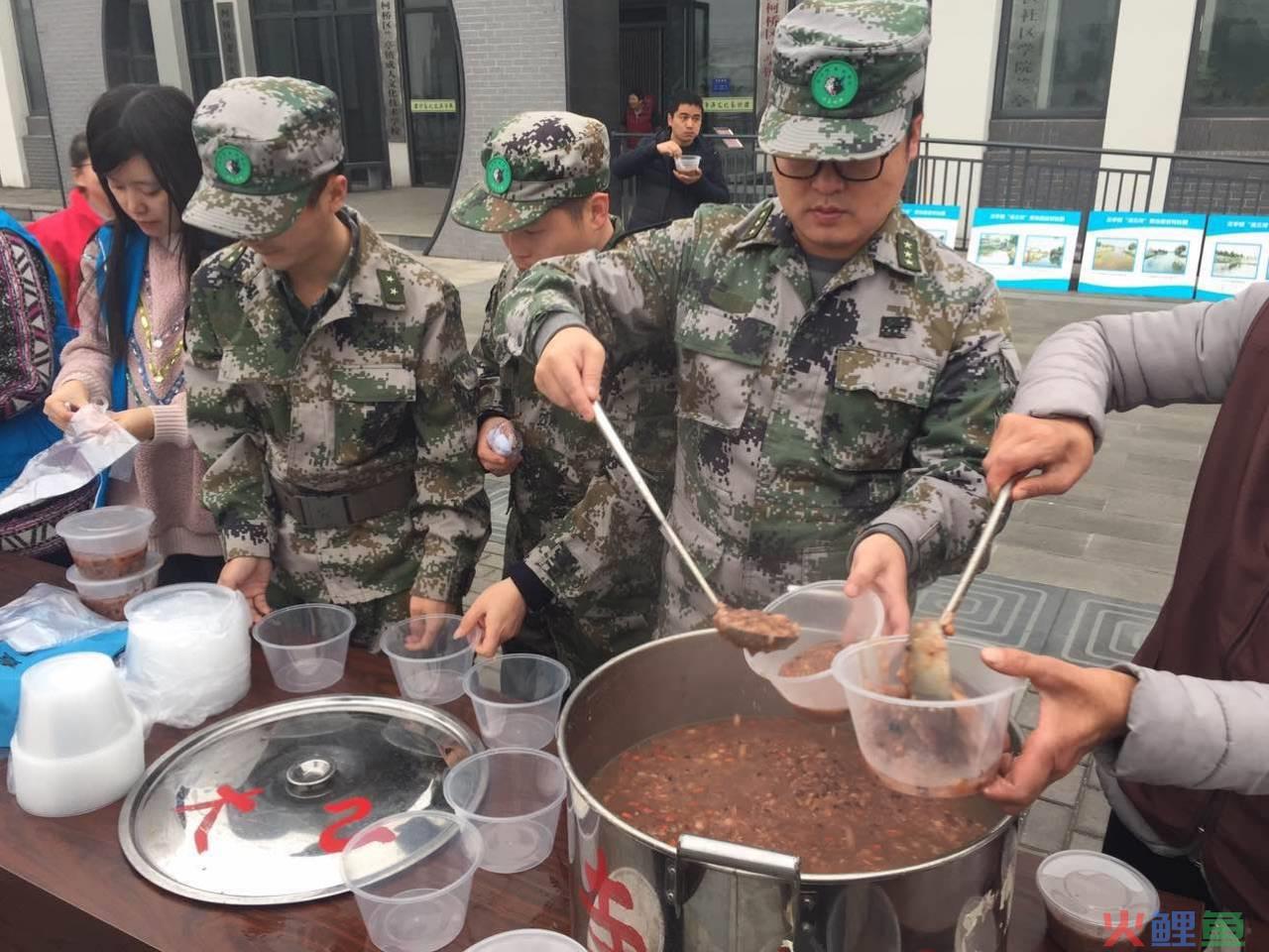 什么是管理活动_业管理企业在物业管理活动过程中首先要_管理层次和管理幅度的关系是