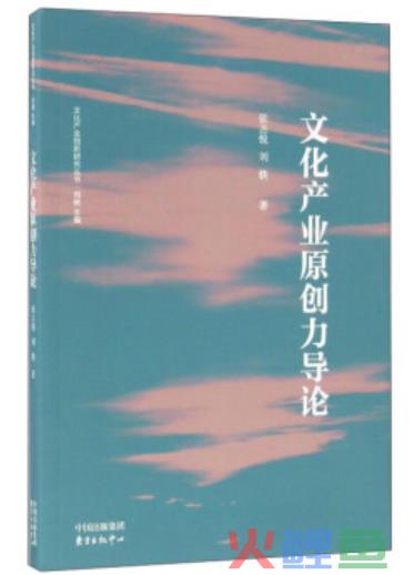 解释名词 染色体_伤痕小说名词概念解释题_文化名词解释市场营销