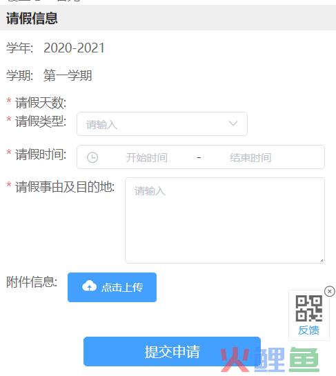 企业年会活动流程_企业流程管理成熟度评测——企业版 免费评测活动_企业流程管理培训课程