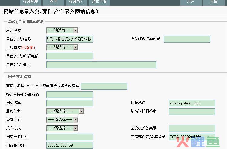 最专业的企业营销型网站建设公司_广东营销型网站公司哪家好_营销型网站公司知名乐云seo