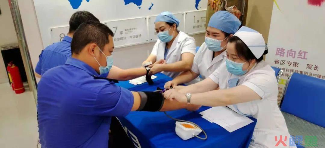 仁宝员工关怀教材_创意员工关怀活动方案_员工关怀活动管理