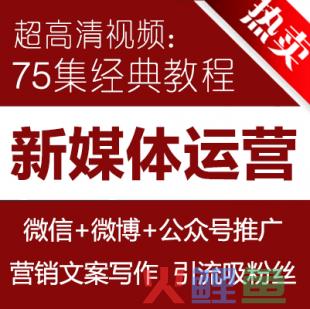 sitelusongsong.com 微博营销活动方案_微博企业营销活动_企业微博营销技巧