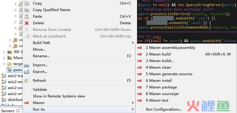 crm系统源码 java_java 免费开源crm系统_java开源crm系统源码