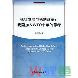 真实活动盈余管理_春晖股份盈余管理_春兰集团盈余管理