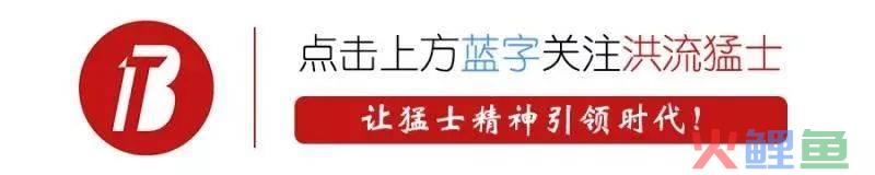 什么叫企业营销，滴滴第一个要合作的社会化营销公司，凭什么是它？