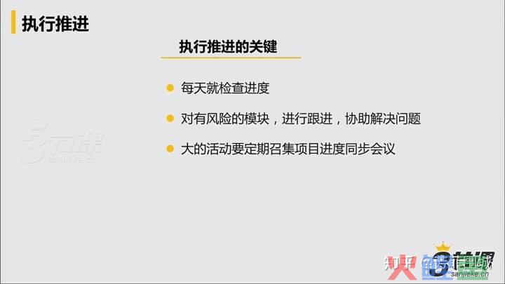 建材团购活动物料_论坛活动物料清单_会议物料准备清单