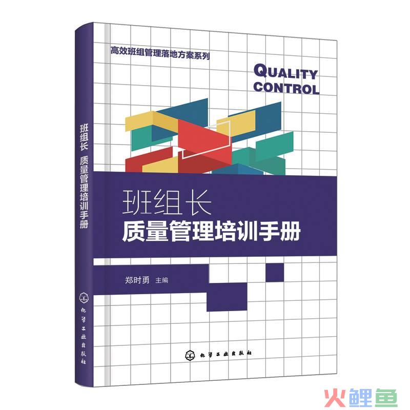 企业对标管理方案_医院对标先进活动方案_对标管理活动实施方案