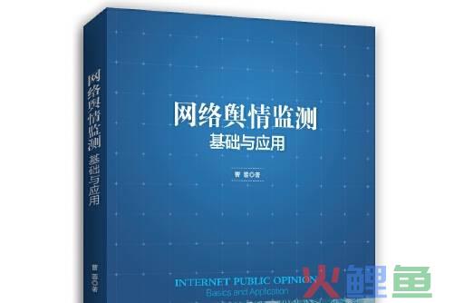 互动营销公司_品牌互动营销_互动营销