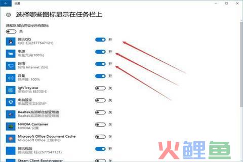 活动管理图标_社区管理图标_搜狐壁纸图标管理