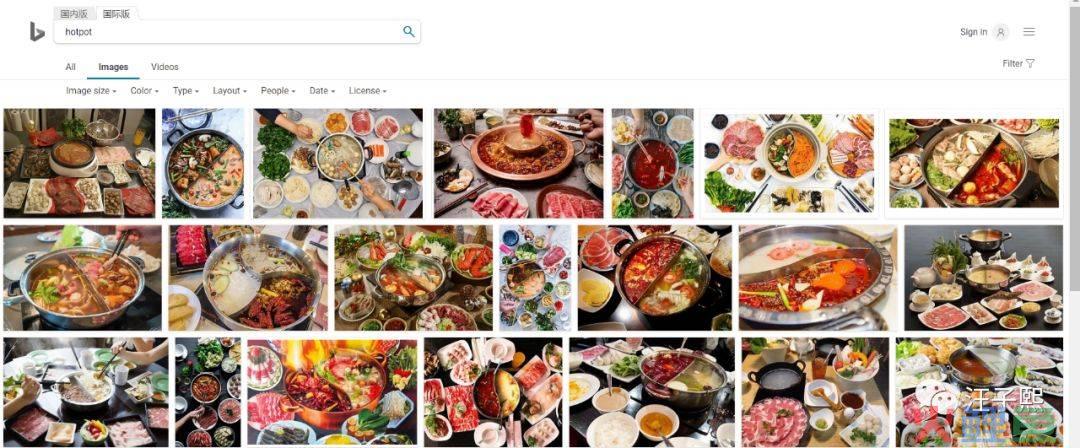 好看的crm系统界面_crm系统登录界面_好莱客crm系统登录