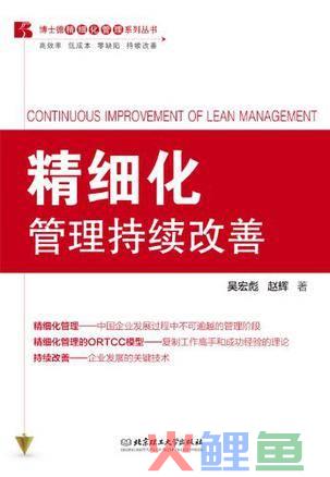 公司实施建议有奖活动方案_公司管理活动实施方案_公司团委绿色骑行活动方案