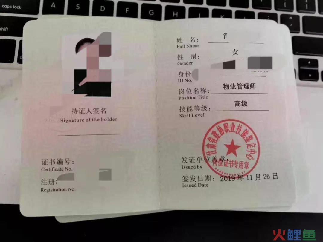 市场营销专业可以考什么证书_营销专业可以考的证书_市场营销专业考什么证书