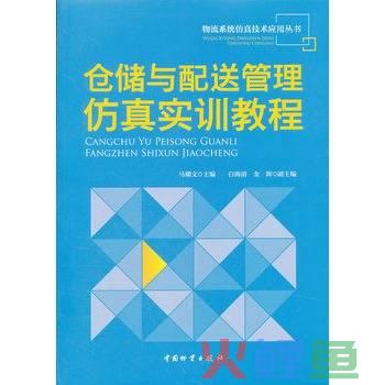 采风实训心得_市场营销实训每日心得_创业实训报告实训心得200