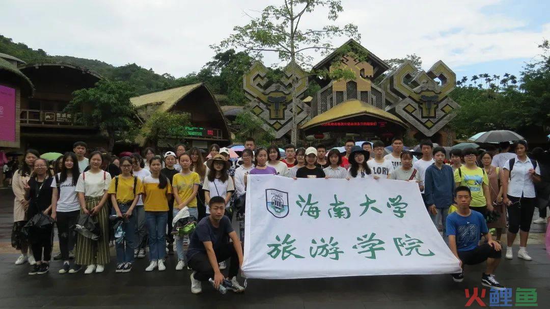 海南体育旅游市场营销_海南体育旅游市场营销现状_旅游电子商务企业在旅游营销上的模式创新