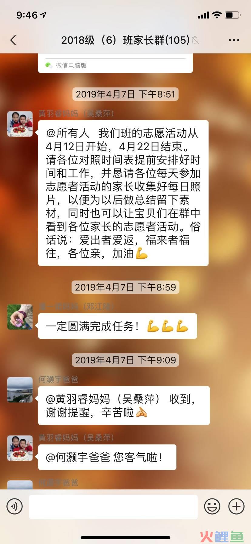 与经营活动有关的现金_现金活动发布论坛_现金活动发布论坛