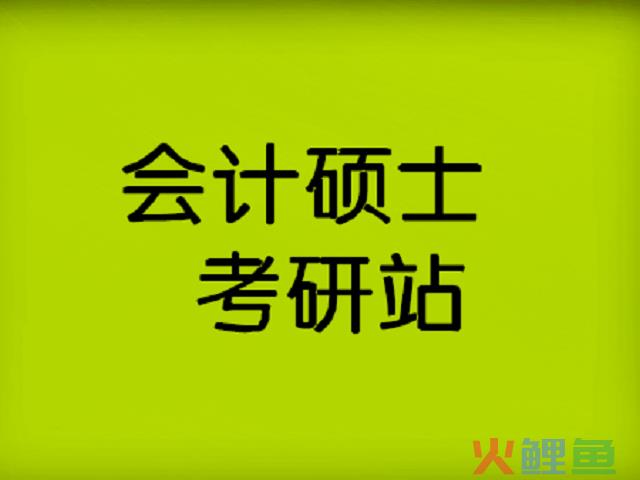 市场营销考研院校排名_水利水电工程专业考研院校排名_法学考研院校排名