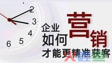 企业微博营销技巧_小微企业营销_企业微博营销的价值