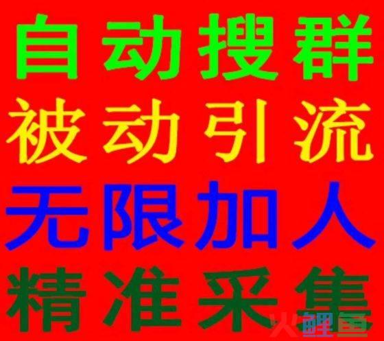 北京妈妈微信群 活动_微信群 线下活动 友谊_微信群 线下活动 友谊