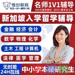 市场营销专业本科课程安排_本科论文章节安排模板_上海本科寒假放假安排