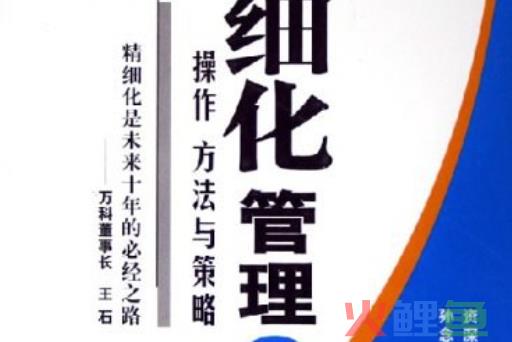 公司管理活动实施方案_公司团委绿色骑行活动方案_公司实施建议有奖活动方案