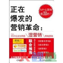 市场营销需求概念_同步需求,同步性营销_饱和需求与维护性营销