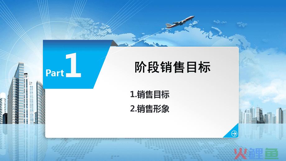 医美营销团队策划_市场营销与策划_营销沙龙策划方案