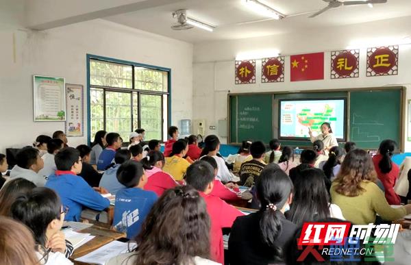 国培计划心得体会生物_国培计划送教下乡小学语文活动建议_生物国培线下活动