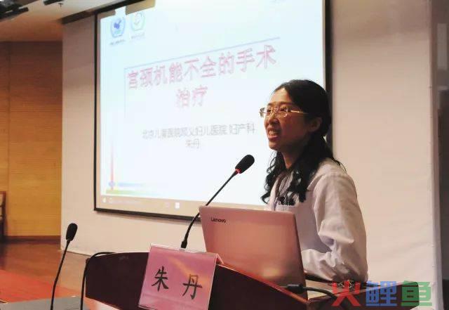 鄂东南民间文化概说_第二届国际妇科内镜技术泰山论坛_2014鄂东南妇科与不孕症微创技术论坛7月开幕