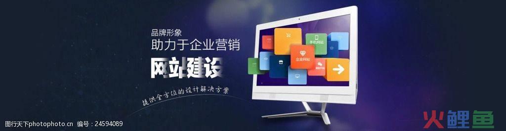 企业营销型网站应该具备哪些内容_营销型网站内容_企业营销型网站应该具备哪些内容