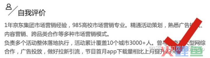 成都门窗市场专业市场_社交媒体营销市场_市场营销专业简历