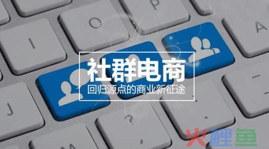 企业采用微信营销失败案例_电话营销中获得客户营销方式的渠道_企业营销渠道的案例