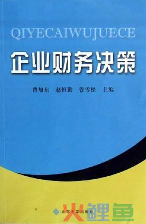 好莱客crm系统登录_八百客crm系统登录_crm系统登录
