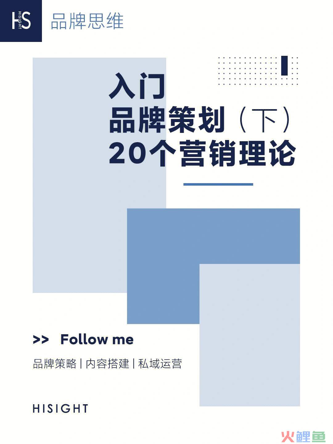 家具营销爆破策划公司_企业如何进行微博营销主动策划事件_中小企业品牌营销策划公司