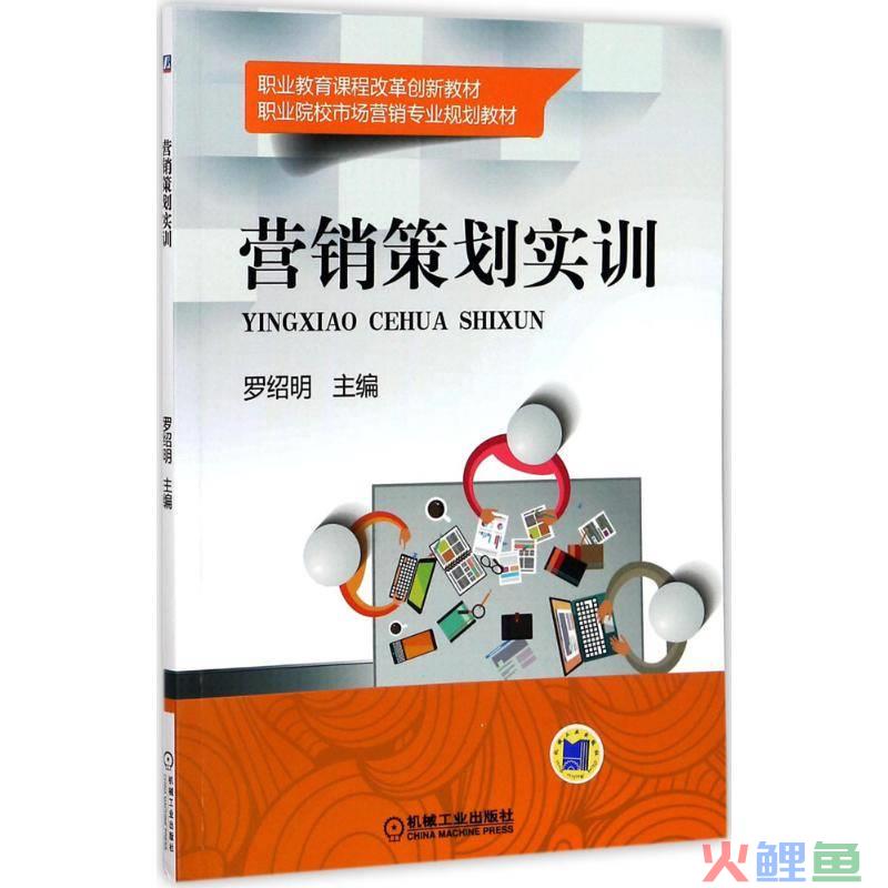 家具营销爆破策划公司_企业如何进行微博营销主动策划事件_中小企业品牌营销策划公司