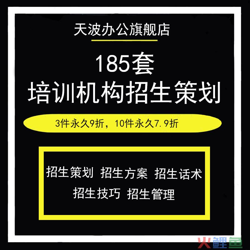 营销市场推广策划公司_郑州馨园春婚庆礼仪策划公司_郑州营销策划公司