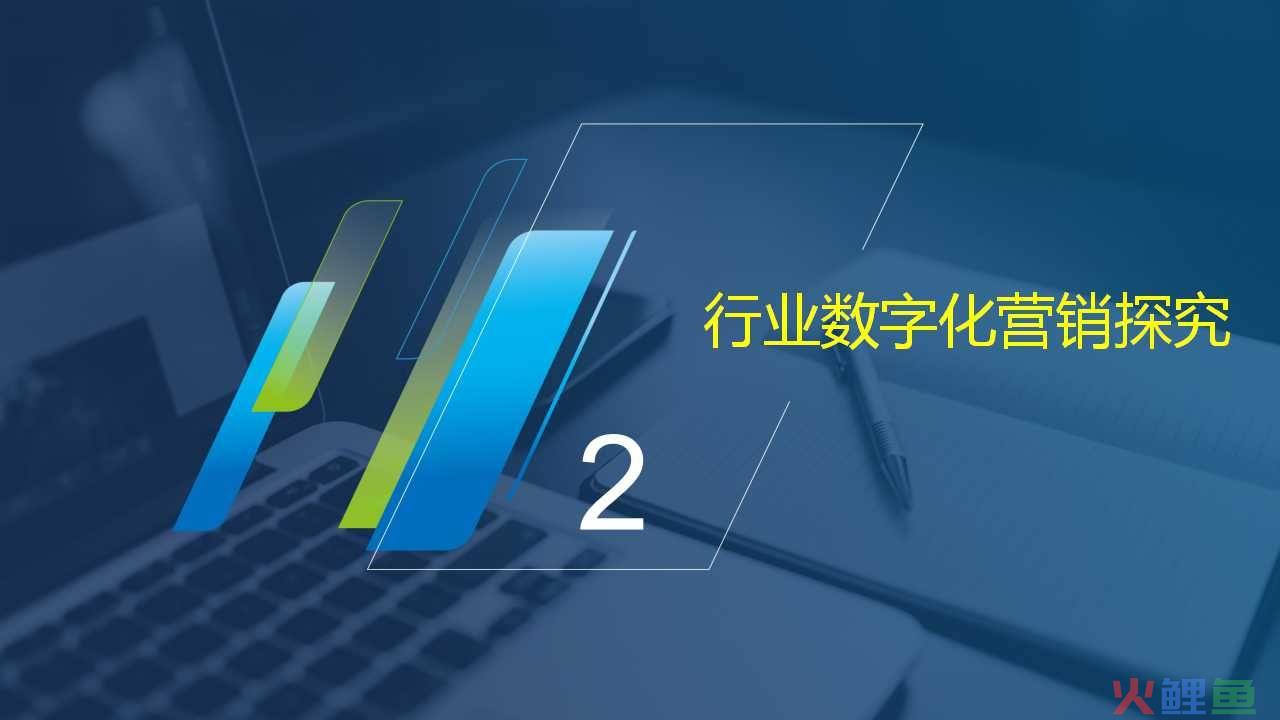 房地产营销精品之小型楼盘营销思路推广策划方案_凯纳营销策划_凯美纳