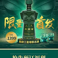 电子书阅读器市场发展现状调研及投资预测报告灵核网_红酒包装产品设计市场调研_盆栽包装调研