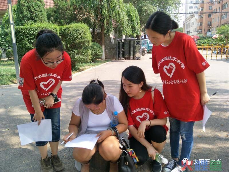 周边市场调研_中国品牌女鞋市场专项调研与发展方向_市场条调研风险预估