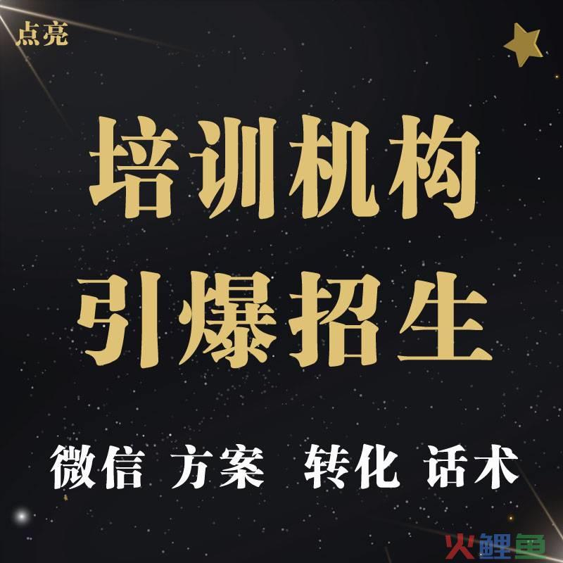 郑州馨园春婚庆礼仪策划公司_郑州营销策划公司_营销市场推广策划公司