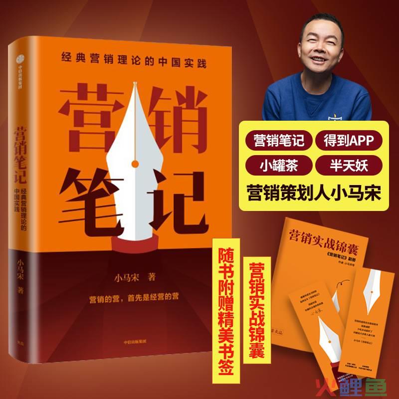 家具营销爆破策划公司_重庆品牌营销策划公司_门店策划推广营销公司