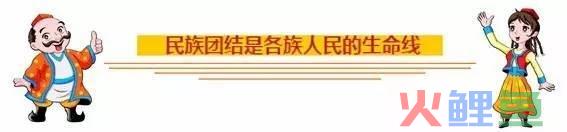 什么是药品市场调研，乌鲁木齐市食药监局调研指导我区食品药品安全工作