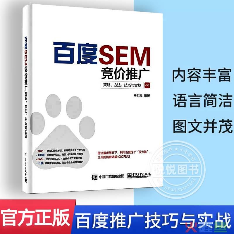 新媒体营销与网络营销_上海新媒体营销系统_新媒体与新媒体营销